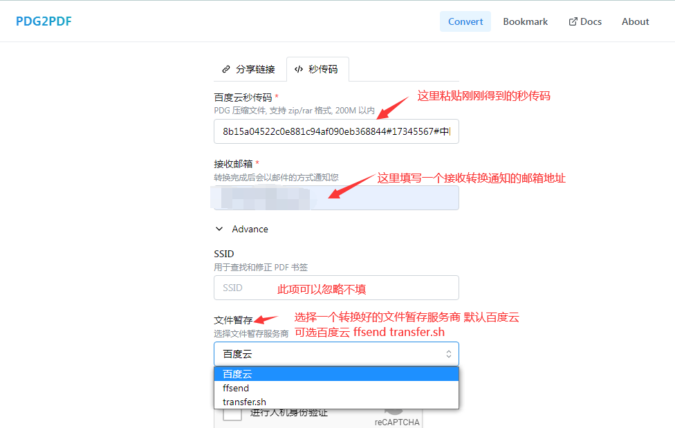 image-20230213114549788