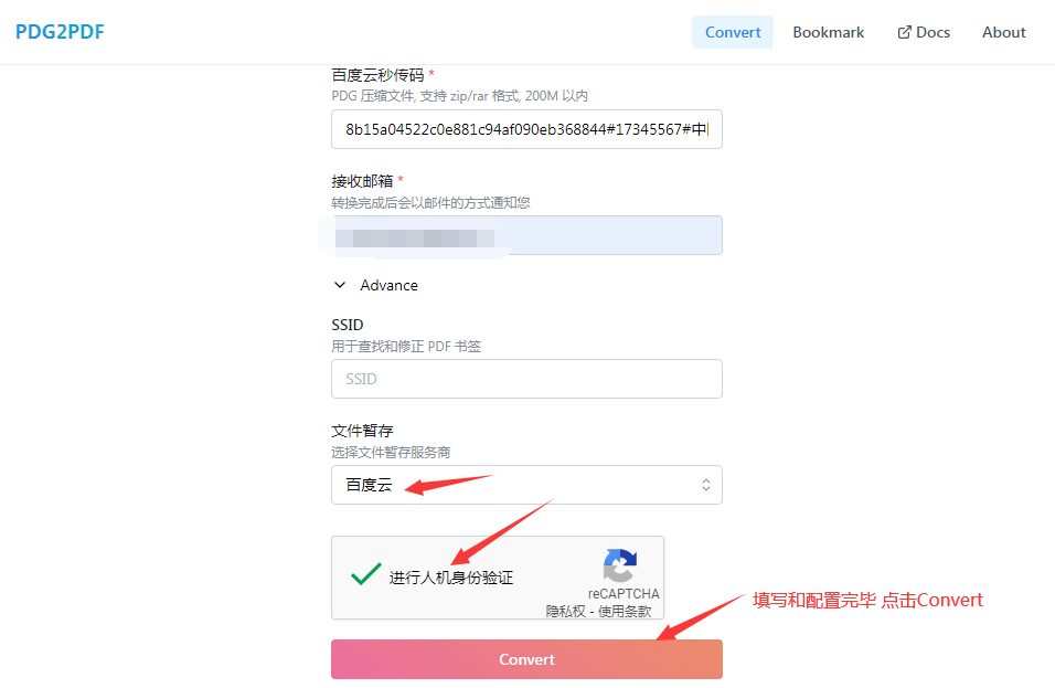 image-20230213114730589