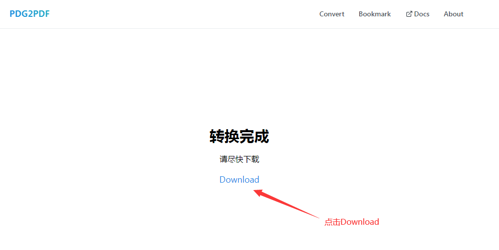 image-20230213115522401